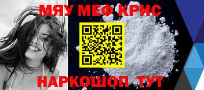 дживик Можга