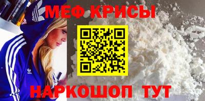 мдпв Можайск