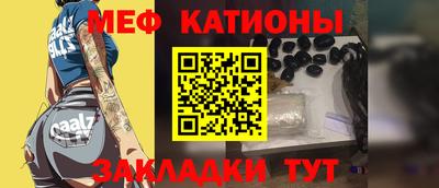 мдпв Можайск