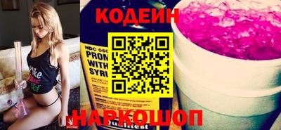 марки lsd Нальчик