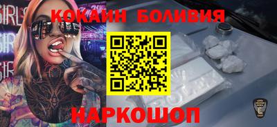 дживик Можга
