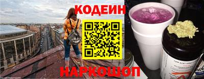 мдпв Можайск