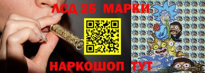 прущая мука Наро-Фоминск