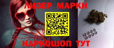 меф VHQ Моздок