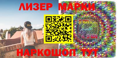 меф VHQ Моздок
