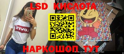 мдпв Можайск