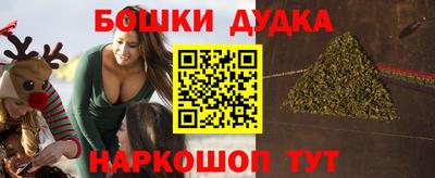 меф VHQ Моздок