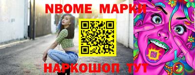мдпв Можайск