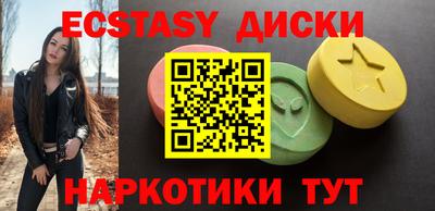 марки lsd Нальчик