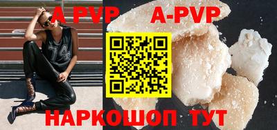 дживик Можга