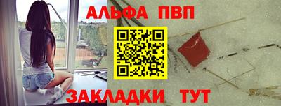 прущая мука Наро-Фоминск