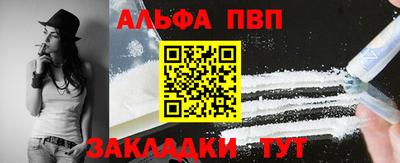 марки lsd Нальчик