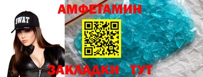 дживик Можга
