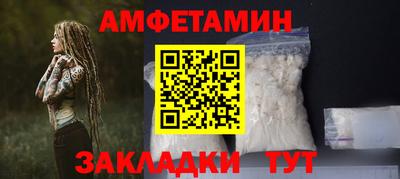 марки lsd Нальчик