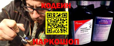мдпв Можайск