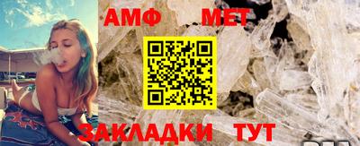 марки lsd Нальчик