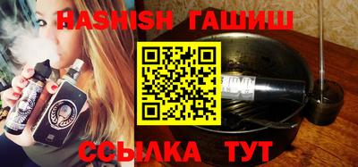 меф VHQ Моздок