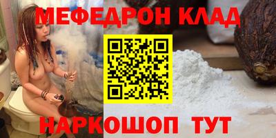 мдпв Можайск