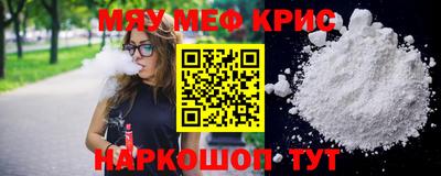 марки lsd Нальчик