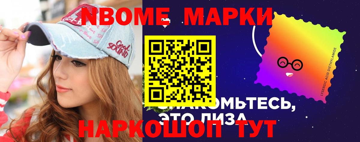 ЛСД экстази  ЛСД экстази кислота  Вход с VPN  Пугачёв  LSD-25 экстази кислота 